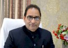 MJPRU कुलपति आज साझा करेंगे वर्ष 24-2025 की उपलब्धियां
