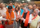झारखंड के राज्यपाल संतोष गंगवार ने किया सनातनी मेले का शुभारंभ