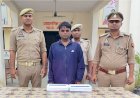 पत्नी के चरित्र पर था शक, शराब के नशे में बेल्ट और चाकू से गला रेतकर कर दी हत्या