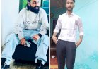 बाइक सवार दो युवकों की दर्दनाक मौत