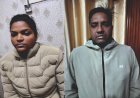 मुरादनगर थाने के दो पुलिसकर्मी रिश्वत लेते रंगे हाथ गिरफ्तार