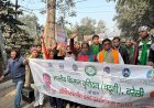 किसान यूनियन का अल्टीमेटम