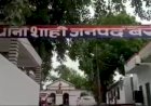 विवाहिता को मारपीट कर घर से निकाला, पति सहित तीन पर मुकदमा