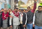 करबला के मुकद्दस सफर पर रवाना हुआ जायरीनों का जत्था