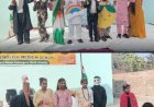 फतेहगंज पश्चिमी मे धूमधाम से मनाया गया 77वां गणतंत्र दिवस