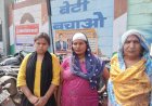 मारपीट के बाद न्याय की गुहार लेकर एसएसपी ऑफिस पहुंची पीड़िता