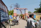 मीरगंज: 12 वर्षीय बालिका की मौत में नया मोड़, पोस्टमार्टम रिपोर्ट में दुष्कर्म की पुष्टि से हड़कंप