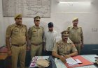 बरेली जीआरपी को बड़ी कामयाबी: मौलाना तौसीफ रजा 'ब्लाइंड मर्डर केस' का खुलासा, 10 हजार का इनामी पंकज राजपूत प्लेटफॉर्म से गिरफ्तार