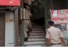 मथुरा समाचार: तैंतीस होटलों पर छापा, चौबीस को नोटिस और छह होंगे सील