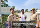 देवरनियां पुलिस ने हिस्ट्रीशीटर को जिला बदर कर उत्तराखंड सीमा में छोड़ा