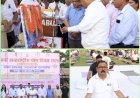 बरेली: '12वें अंतर्राष्ट्रीय योग दिवस' के योग सप्ताह का भव्य आगाज,