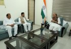 टेट परीक्षा पर शिक्षकों को विशेष अवकाश