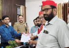 जौहर यूनिवर्सिटी के 38 भवनों पर नोटिस का विरोध, सपा ने एसडीएम को सौंपा ज्ञापन