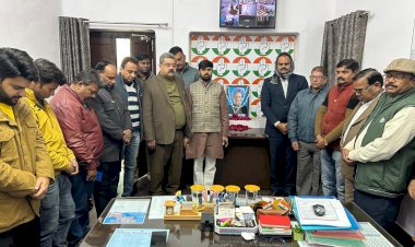 कांग्रेस ने महान नेता खो दिया है बोले- अशफाक सकलैनी, पूर्व प्रधानमंत्री मनमोहन सिंह के निधन पर शोक सभा आयोजित