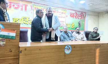 याद किए गए गीतकार गोपाल दास नीरज