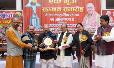 शिक्षक और छात्र राष्ट्र निर्माण में विशेष भूमिका निभाते हैं- छत्रपाल