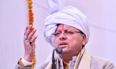 उत्तराखंड में शारदा और गंगा नदी कॉरिडोर बनेगा: सीएम धामी, बरेली में 29वें उत्तरायणी मेले का उद्घाटन करने पहुंचे थे सीएम धामी 