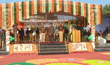 गणतंत्र दिवस समारोह: पुलिस लाइन में दिखी देशभक्ति की अनूठी झलक