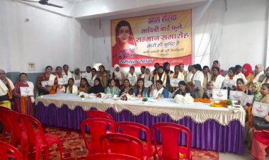 आस संस्था द्वारा 70 कर्मशील महिलाओं को किया सम्मानित