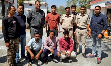 70 हजार का फ्रॉड, पुलिस ने की तीन को दबोचा
