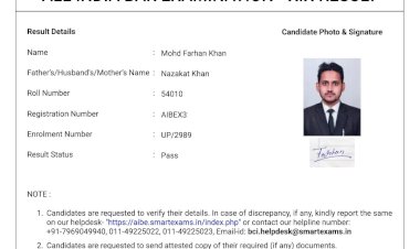 सबसे कम उम्र में नेशनल बार एग्जाम पास कर फरहान ने किया क्षेत्र का नाम रोशन 