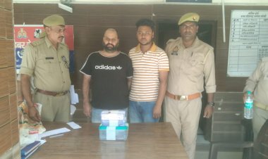 अवैध वसूली करने की सूचना पर पांच के खिलाफ मुकदमा दर्ज दो को पुलिस ने किया गिरफ्तार