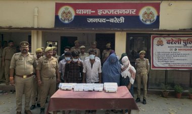 शहर में चल रहे देह व्यापार का भंडाफोड़, महिला समेत 15 गिरफ्तार