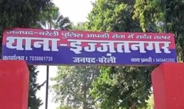 फर्जी दस्तावेजों का खेल, जालसाजी फेल: स्कूल पर कब्जे का प्रयास, एडीजी के आदेश पर एफआईआर 