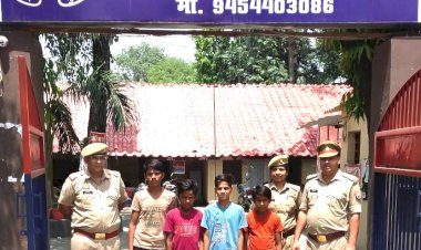 पुलिस ने बरामद किये लापता हुए चार बच्चे, जानिये कैसे ढूंढा