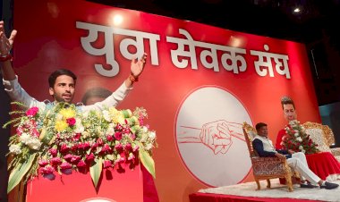 गैर राजनीतिक कार्यक्रम से राजनीतिक गोल दागे पार्थ ने ! भाजपा में हलचल, मेयर डॉ. उमेश गौतम के बेटे ने हजारों युवाओं को जोड़कर युवा सेवक संघ बनाया