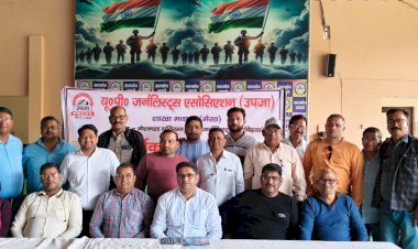 उपजा ने मवाना तहसील कार्यकारिणी घोषित की, प्रेस क्लब निर्माण का प्रस्ताव पारित