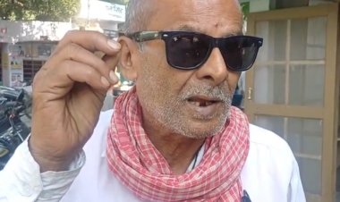 बरेली में अवैध शराब का कहर: अंधे चाचा की गुहार – कब जागेगी पुलिस?