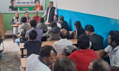 कांग्रेस की बैठक में संगठन सृजन और लोकतंत्र रक्षक बनाने पर जोर, बूथ स्तर पर वोट चोरी रोकने की रणनीति