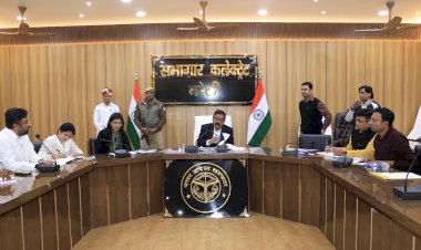 डीएम की सख़्त पड़ताल