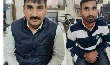 रिश्वतखोर निरीक्षक रंगे हाथ गिरफ्तार