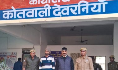 रिशवतखोर गए जेल