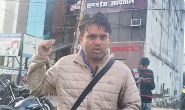 सनराइज अस्पताल में फिर बेनकाब हुई गुंडागर्दी