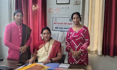 वन स्टॉप सेंटर का औचक निरीक्षण