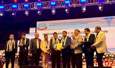 आईएमए को प्रदेश की श्रेष्ठ ब्रांच का अवॉर्ड