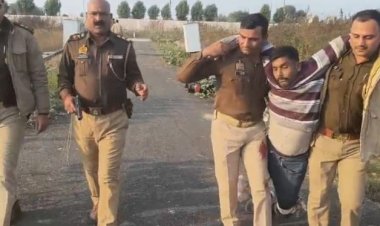 इनामी बदमाश मुठभेड़ में गिरफ्तार