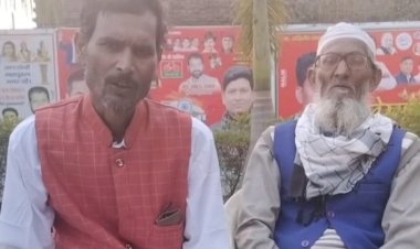 मतदाता सूची में बुज़ुर्ग को मृत दिखाने का विवाद