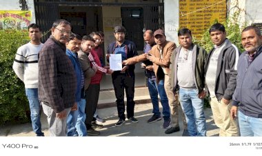 ग्राम पंचायत सचिवों का धरना