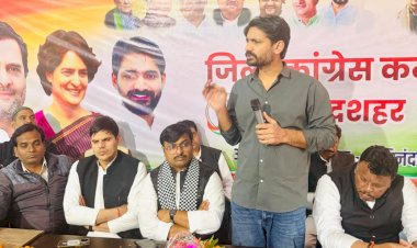 14 को दिल्ली महारैली में बुलंदशहर से जाएंगे हजारों कांग्रेसी