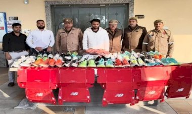 नकली ब्रांडेड जूते बेचने पर दुकानदार गिरफ्तार, पुलिस ने बरामद किया भारी माल