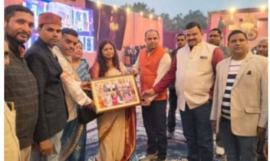 अपूर्व संजना के विवाह में जनसैलाब