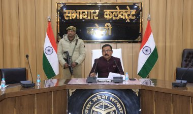 खनिज राजस्व पर कड़ा रुख