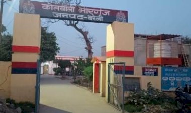 पारिवारिक रिश्ते में मारपीट, महिला का हाथ टूटा