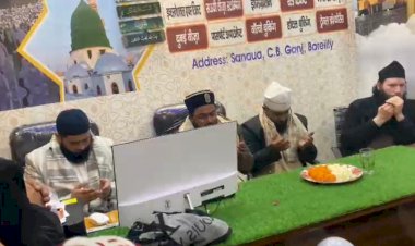 बरेली में उममा हज उमराह टूर एंड ट्रेवल्स का शुभारंभ