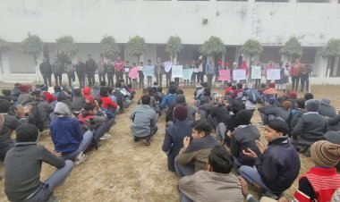 मीरगंज में महान गणितज्ञ रामानुजाचार्य की जयंती मनाई गई