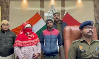 हनी ट्रैप बना खौफनाक जाल, रंगदारी की साजिश का पर्दाफाश